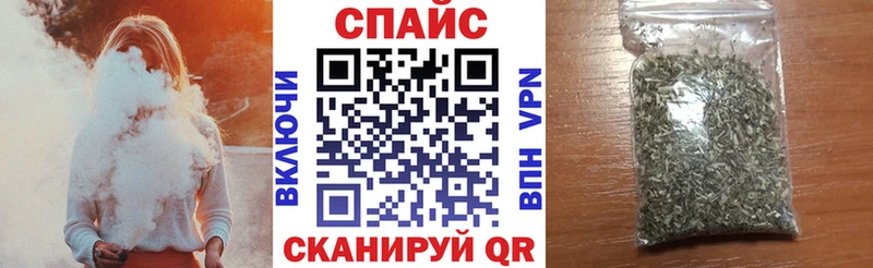 БУТИРАТ бутандиол  Знаменск 