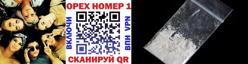 ссылка на мегу ссылки  купить   Знаменск  COCAIN 98% 