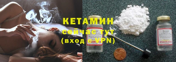 PSILOCYBIN Верея