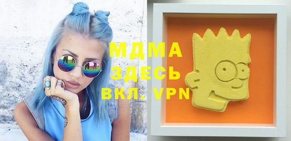 2c-b Бугульма