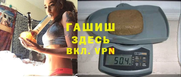 скорость mdpv Бородино
