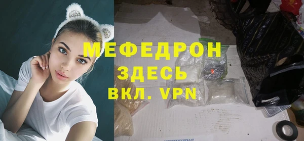 PSILOCYBIN Волосово