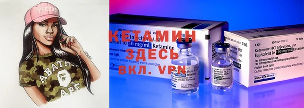 PSILOCYBIN Верея