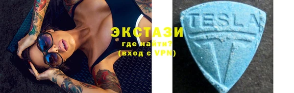 тгк Касимов