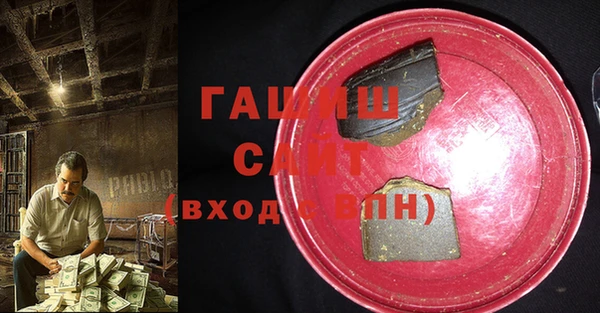 2c-b Бугульма