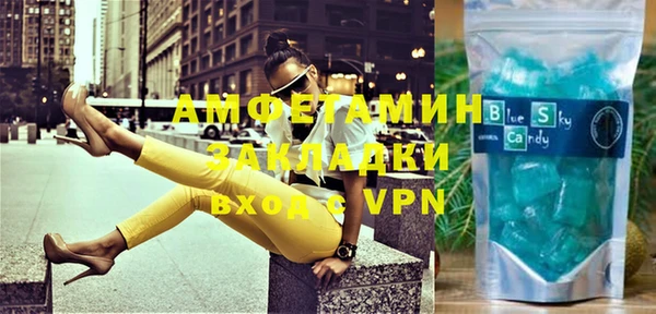 PSILOCYBIN Волосово