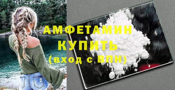 каннабис Верхнеуральск