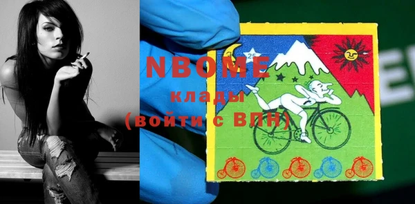 каннабис Верхнеуральск
