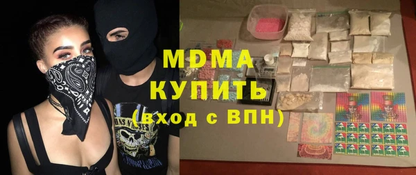 2c-b Бугульма