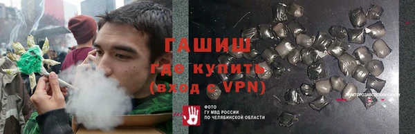 PSILOCYBIN Верея