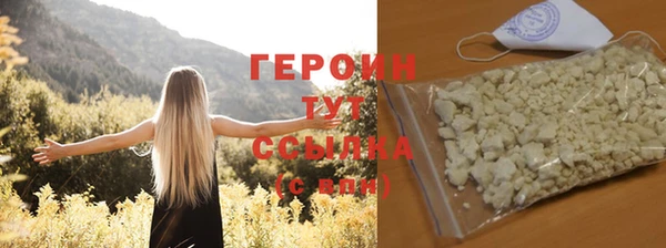 mix Коряжма