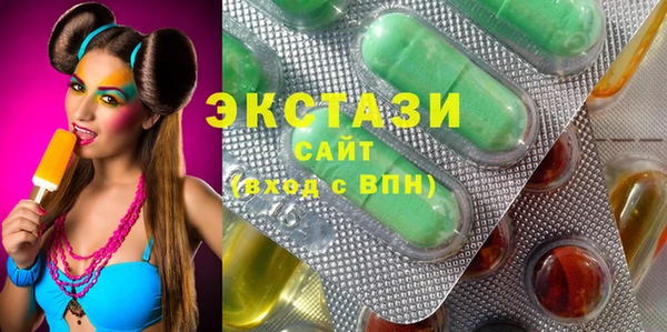 скорость mdpv Бородино
