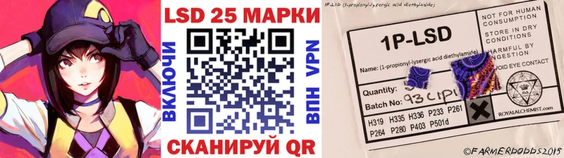 сколько стоит  Знаменск  ссылка на мегу ONION  Марки N-bome 1,5мг 